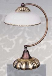 Riperlamp Bahia 226R lampka