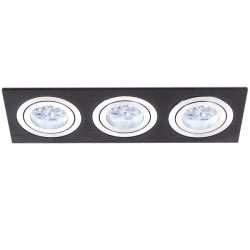 BPM LIGHTING 3056GU MINI KATLI